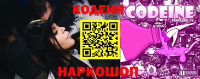 марки lsd Балашиха