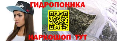мефедрон мука Азнакаево
