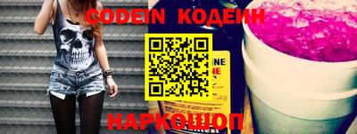 марки lsd Балашиха