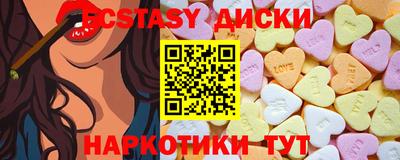 мяу мяу мука Изобильный