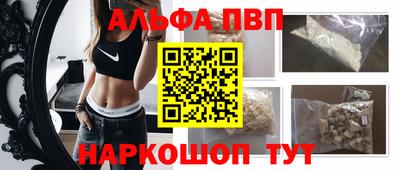 мяу мяу мука Изобильный