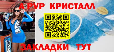 марки lsd Балашиха