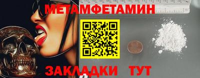 ешки Ирбит