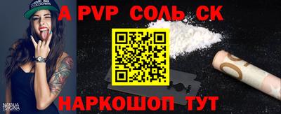 мяу мяу мука Изобильный
