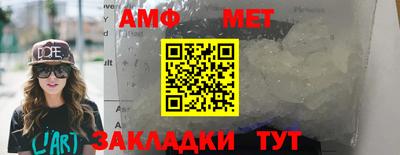 ешки Ирбит