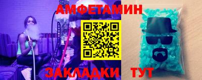 мяу мяу мука Изобильный
