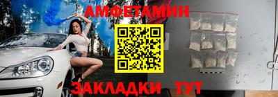 ешки Ирбит