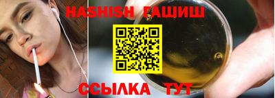 мяу мяу мука Изобильный