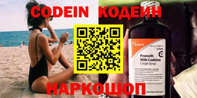 ешки Ирбит