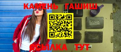 ешки Ирбит