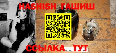 марки lsd Балашиха