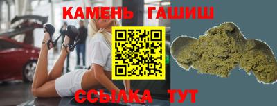 ешки Ирбит