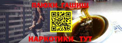 ешки Ирбит
