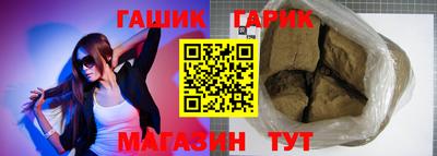 марки lsd Балашиха