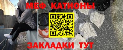 ешки Ирбит