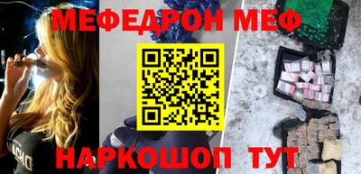 ешки Ирбит