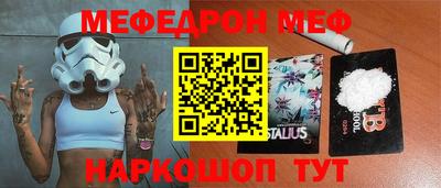 ешки Ирбит