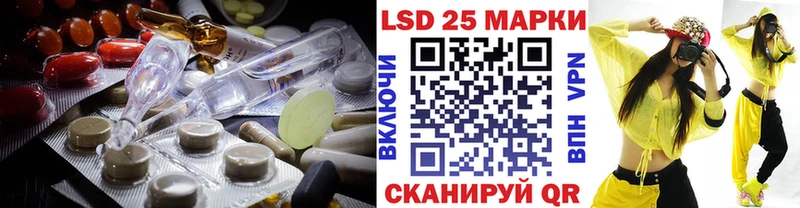 маркетплейс как зайти  Серпухов  кракен ССЫЛКА  LSD-25 экстази ecstasy  как найти закладки 