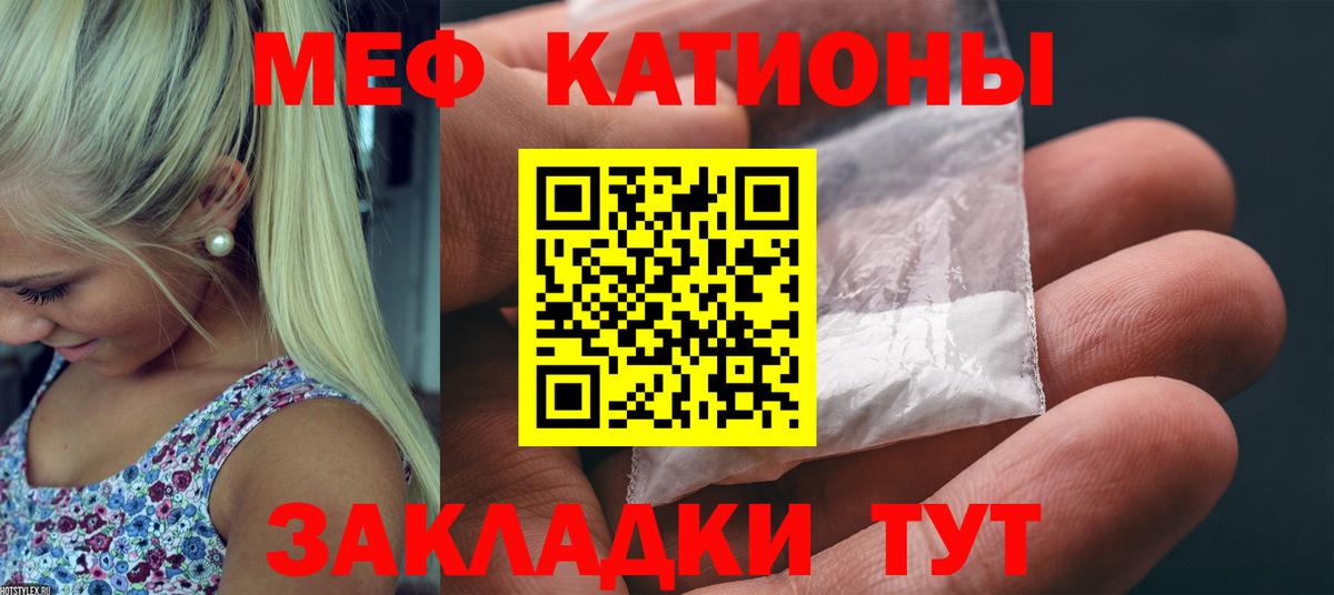 ЭКСТАЗИ Серпухов