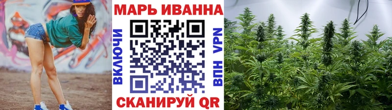 Бошки марихуана VHQ  Серпухов 