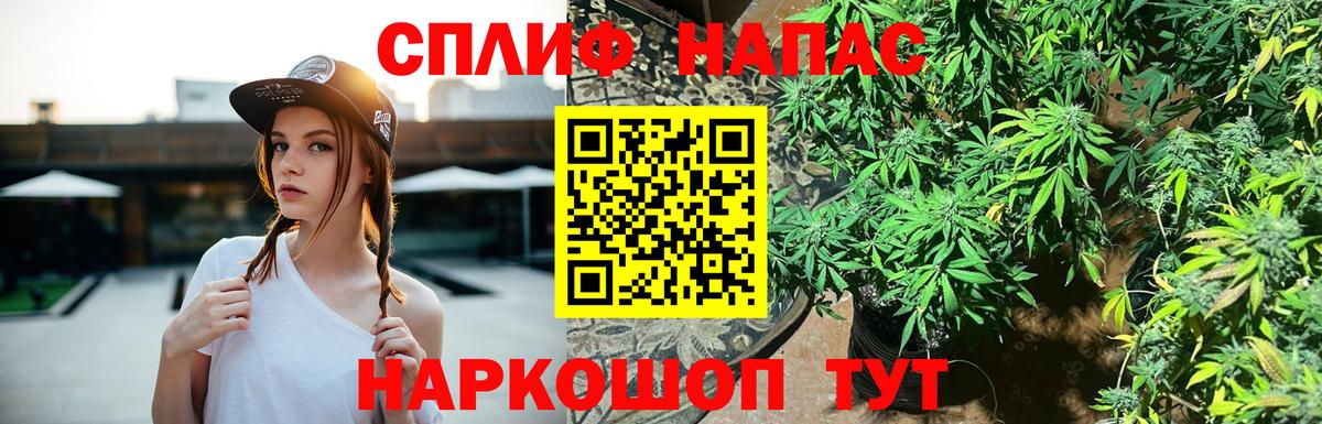 Марихуана семена  Каннабис Bruce Banner  Вход с VPN  Шишки марихуана Amnesia  Марихуана гибрид  Серпухов 