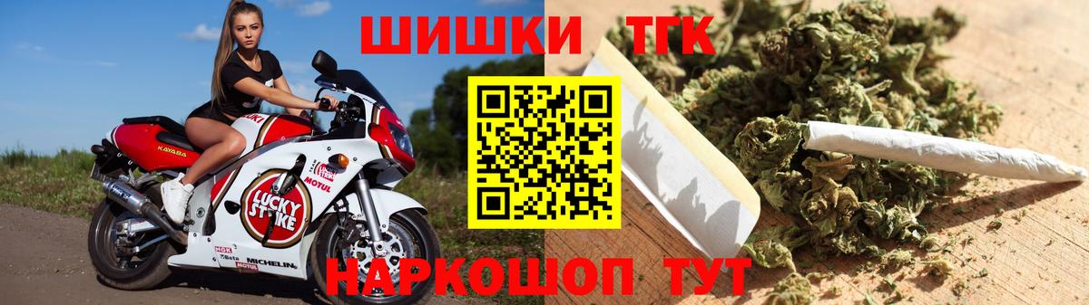 МАРИХУАНА MAZAR  Каннабис марихуана  Серпухов 